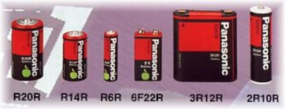 mangan specijal baterije