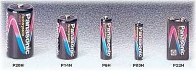 silncia doo-panasonic nikal baterije